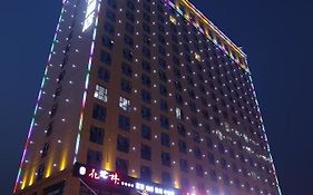 Jinya International Hotel Changsha