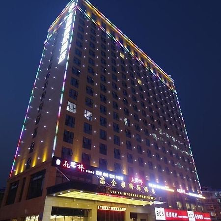 Jinya International Hotel 长沙 外观 照片