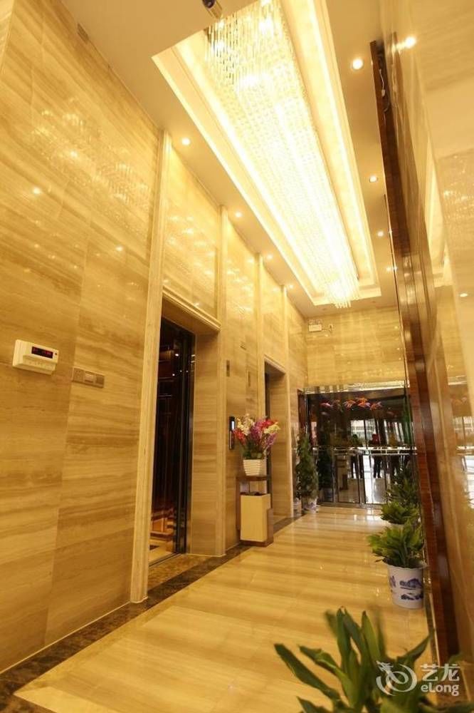 Jinya International Hotel 长沙 外观 照片
