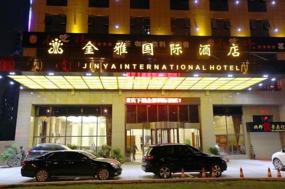 Jinya International Hotel 长沙 外观 照片