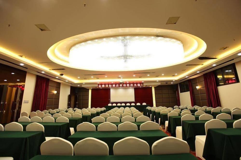 Jinya International Hotel 长沙 外观 照片